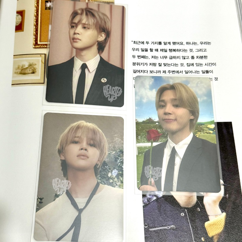 [READY] JIMIN MUSE UMS LUCKY DRAW - LD UMS JIMIN MUSE JAPAN JP / BTS JIMIN BUNGA JIMIN SMERALDO
