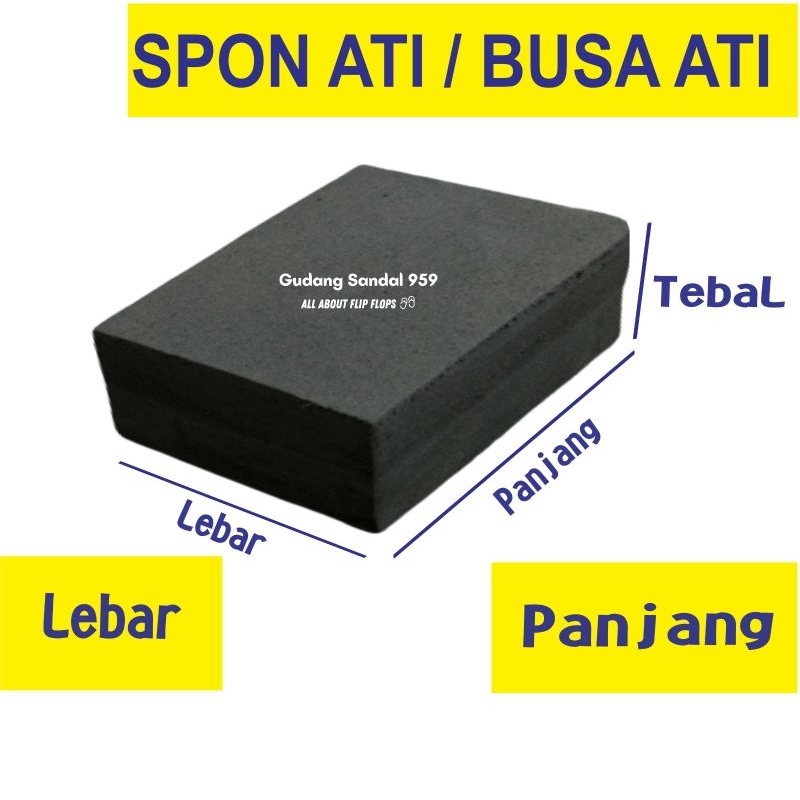 SPON ATI / BUSA ATI TEBAL 5 CM HITAM UKURAN 12 CM X 43,5 CM