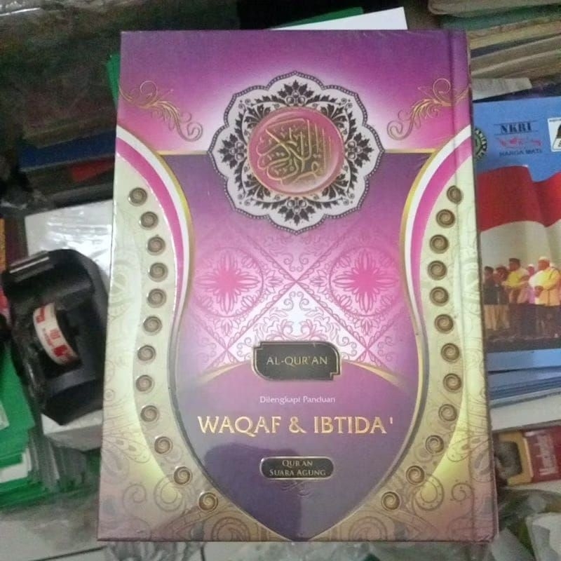 Al-Qur'an waqaf dan ibtida'