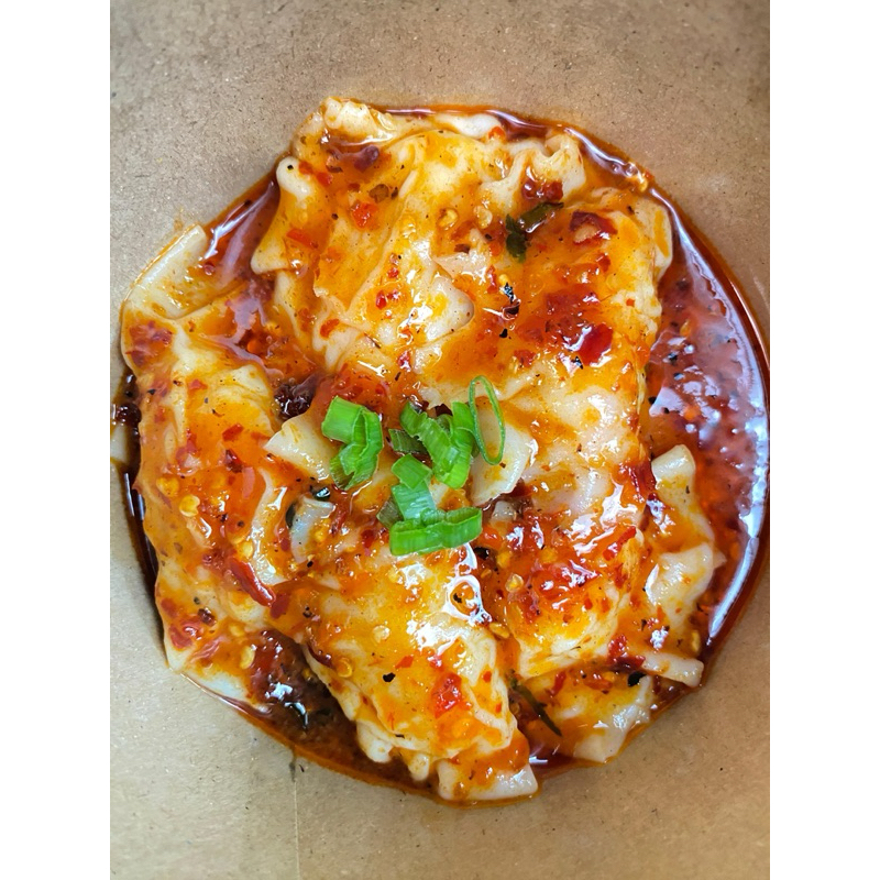 

Pangsit Chili Oil | PANGCHOL NYEMEK FROZEN