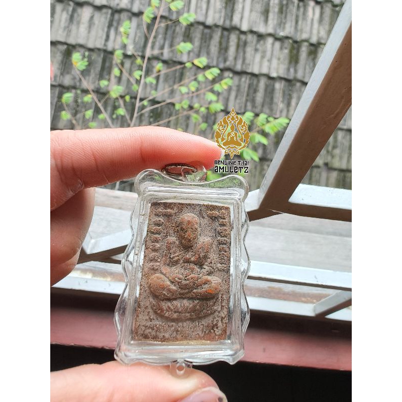 Phra Luang Phor Thuad & Somdej Toh Nur Wahn (Waikru Edition) 2556BE- Ajahn Daeng Wat Rai Bangtawa (P