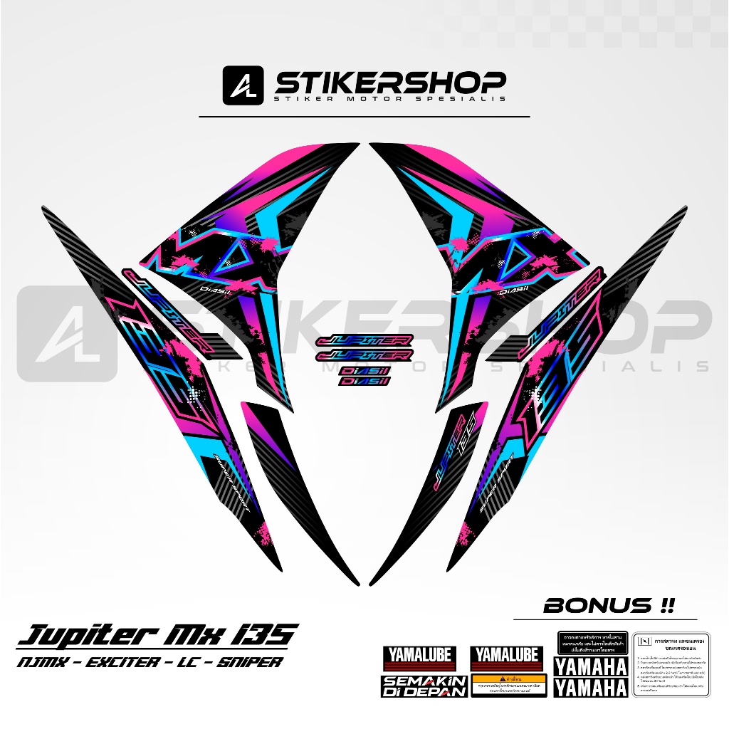 STRIPING JUPITER MX 135 LC EXCITER 135 2010 - 2015 GRAFIS VARIASI 041