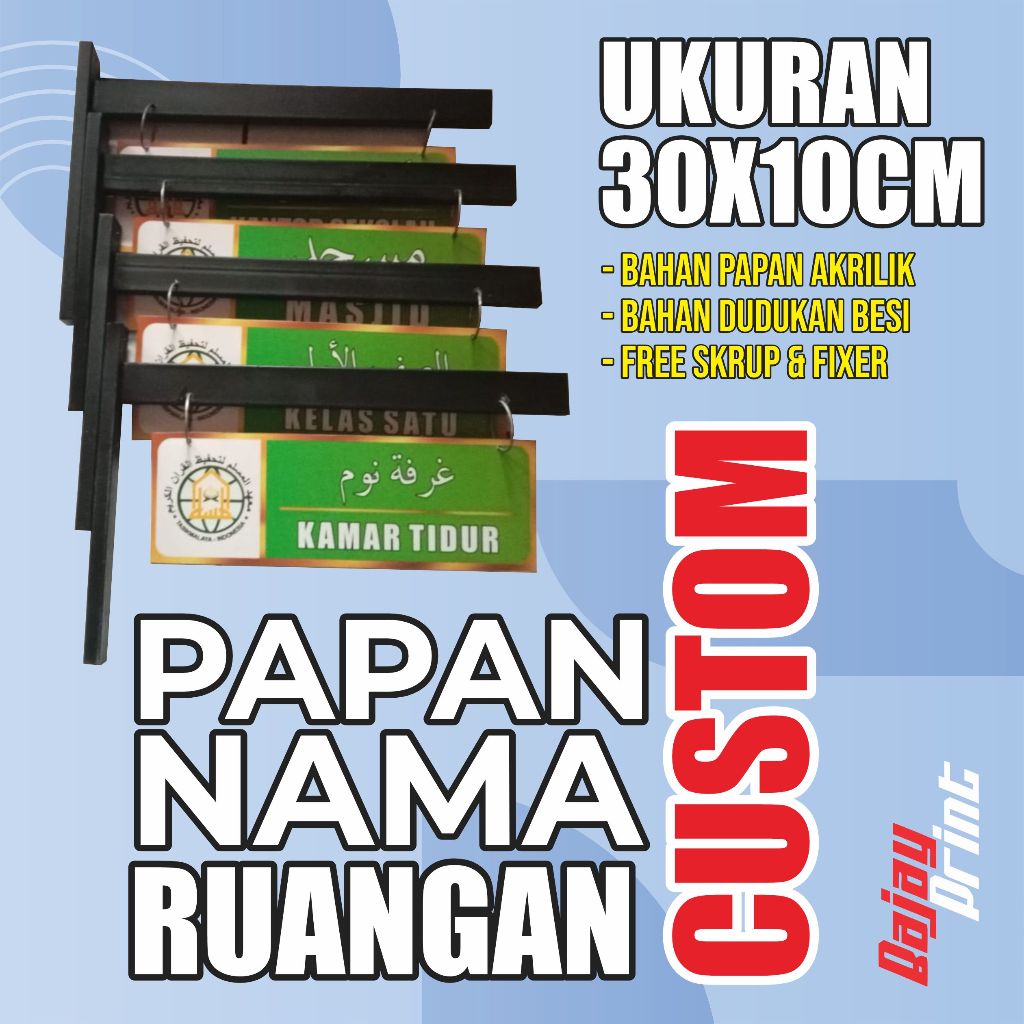 

PAPAN NAMA RUANGAN/KANTOR/SEKOLAH/RUMAH SAKIT/RUMAH