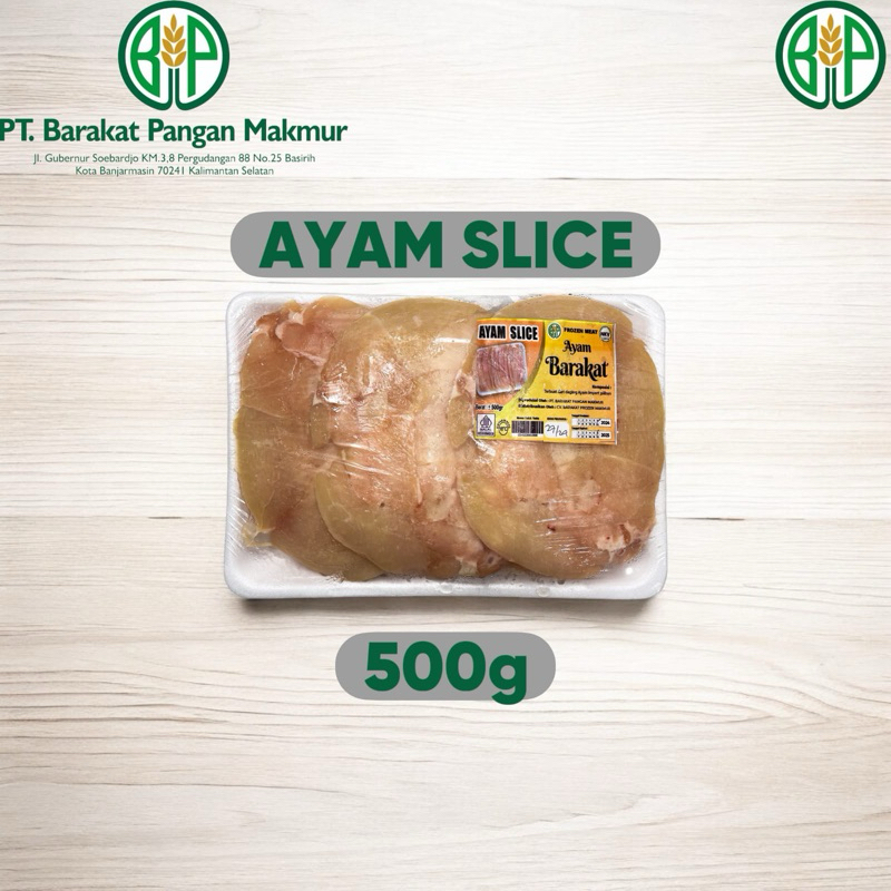 

AYAM SLICE Ayam Barakat 500g