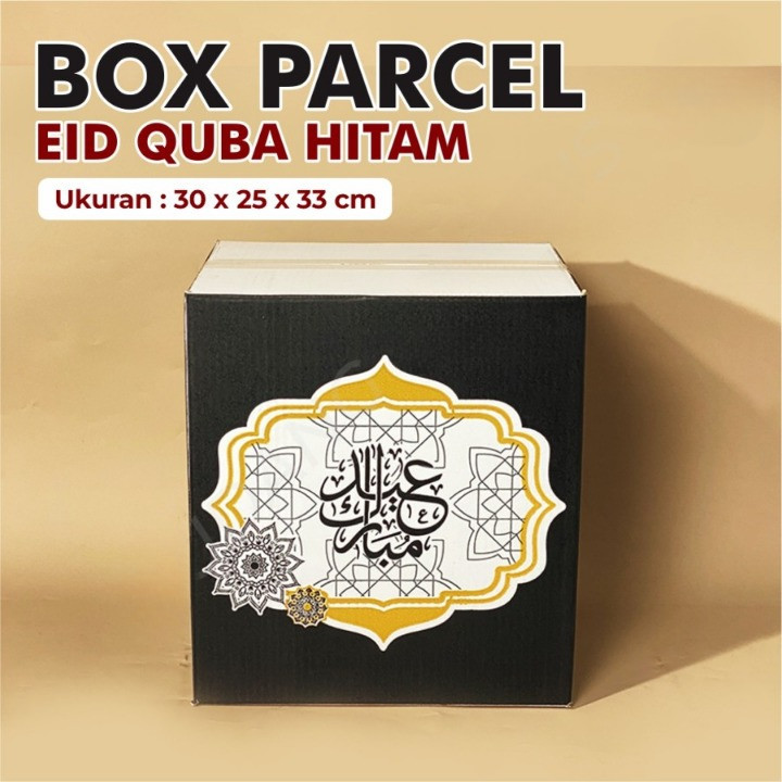 

(5 Pcs)Box Sembako Lebaran 30x25x33 Cm Kardus Parcel Idul Fitri Kotak Hampers Bingkisan Packaging