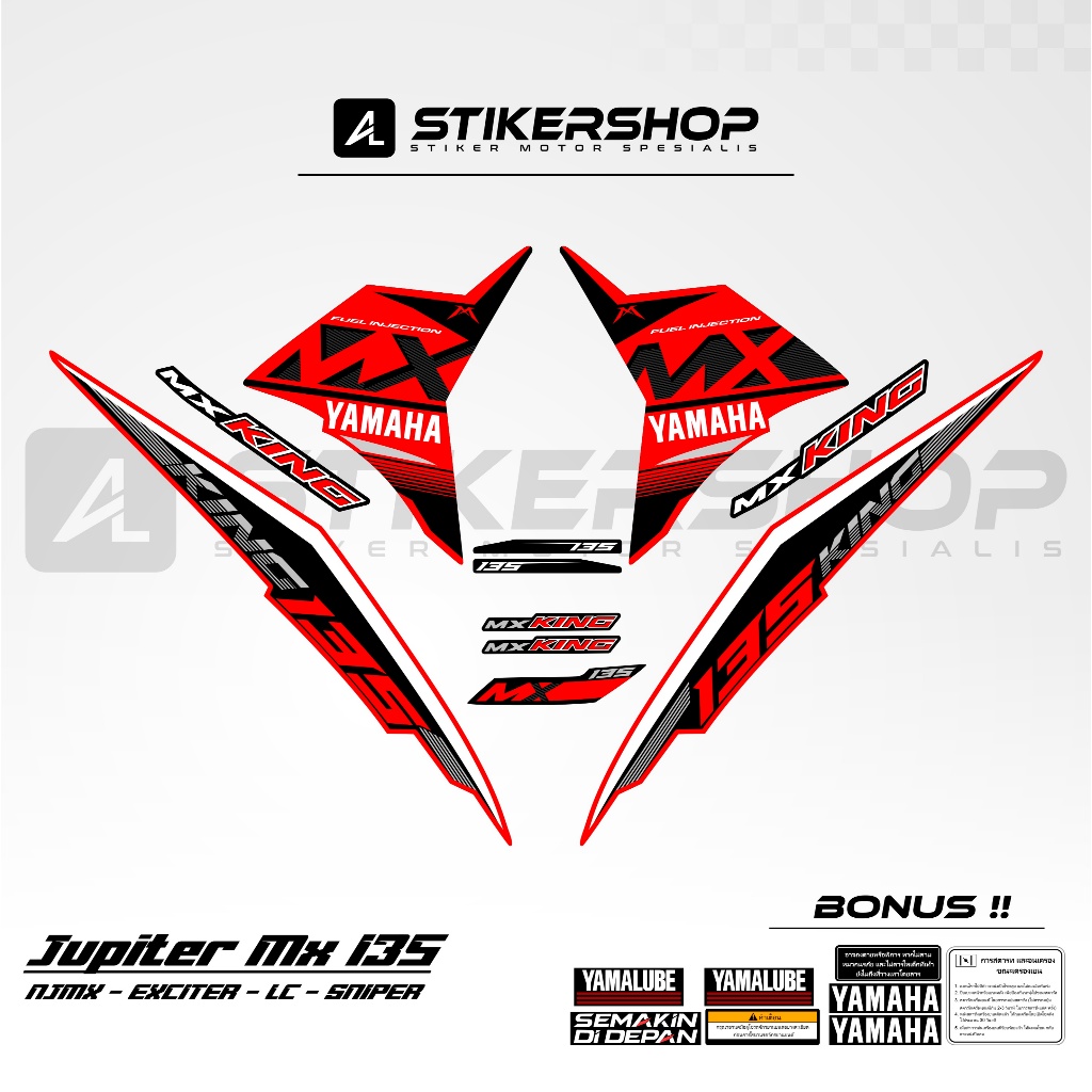 STRIPING JUPITER MX 135 LC EXCITER 135 2010 - 2015 GRAFIS VARIASI 056