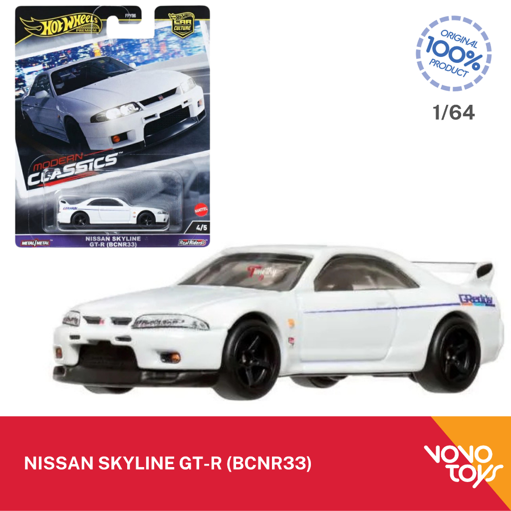 Hot Wheels Premium Nissan Skyline GT-R (BCNR33) HotWheels Premium
