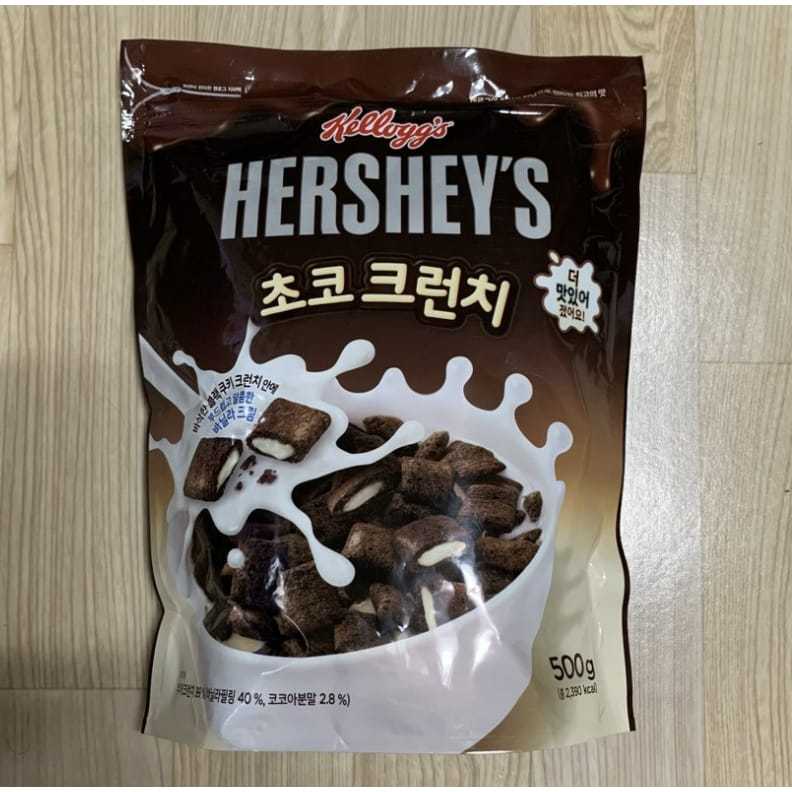 

[Kellogg's] Hershey's Choco crunch cereal Cha Eunwoo Dr Korea sereal rasa [cokelat/coklat] / snack coklat