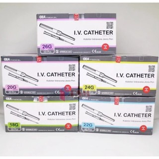 Penusuk GEA Cath IV Eceran Satuan / PROMO SHOPEE