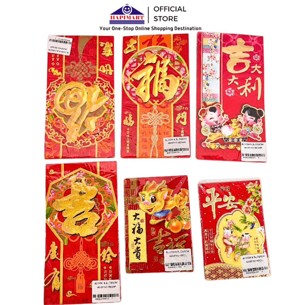 

Amplop Angpao Imlek Chinese/Amplop Ukuran Kecil Sedang Isi 6PCS