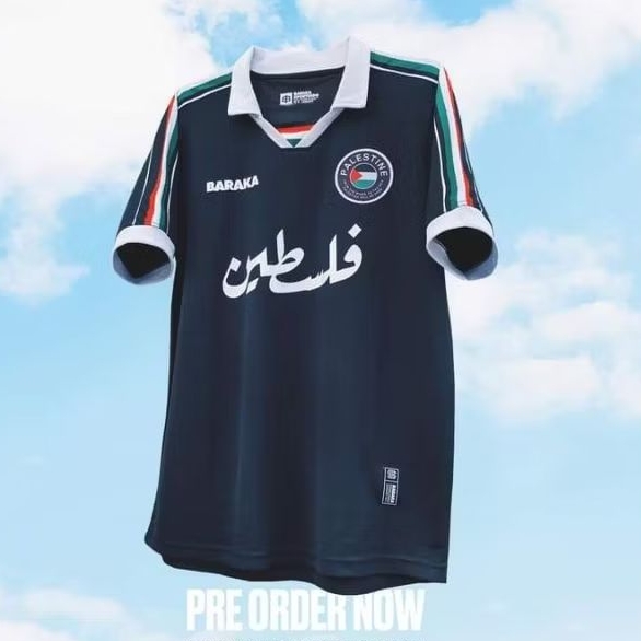 Jersey Palestine Baraka x Feast. Special editions Full Printing