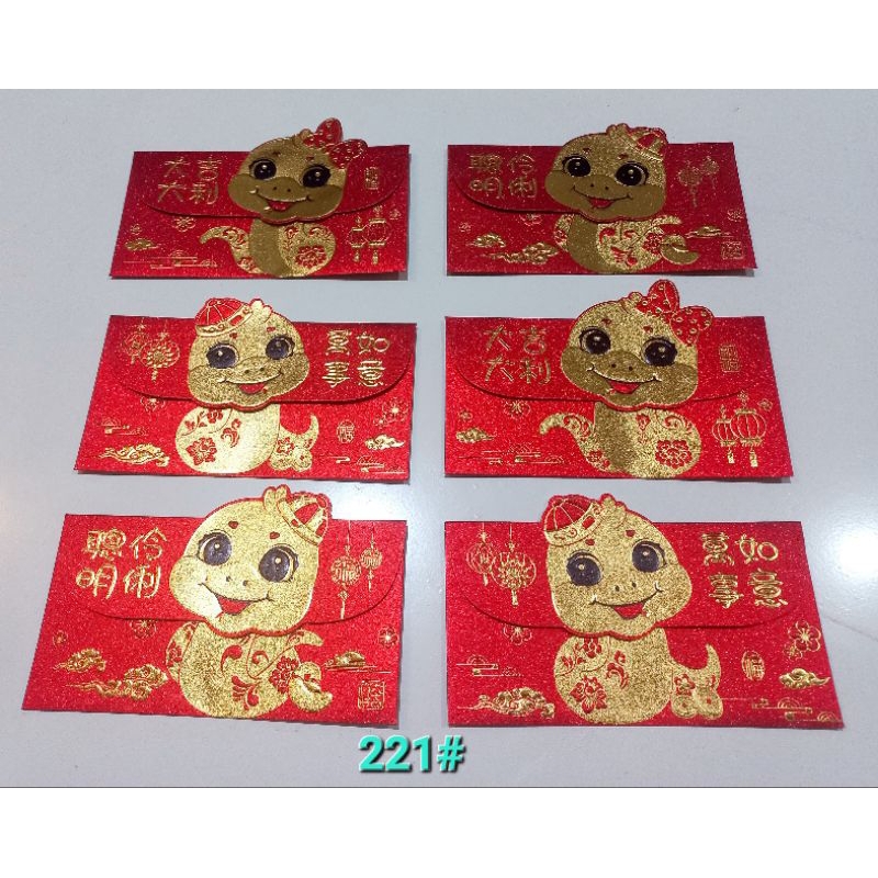 

Angpau Imlek Shio Ular / Angpao Ular Imlek / Amplop Imlek / Angpau Imlek / Hungpau Sincia