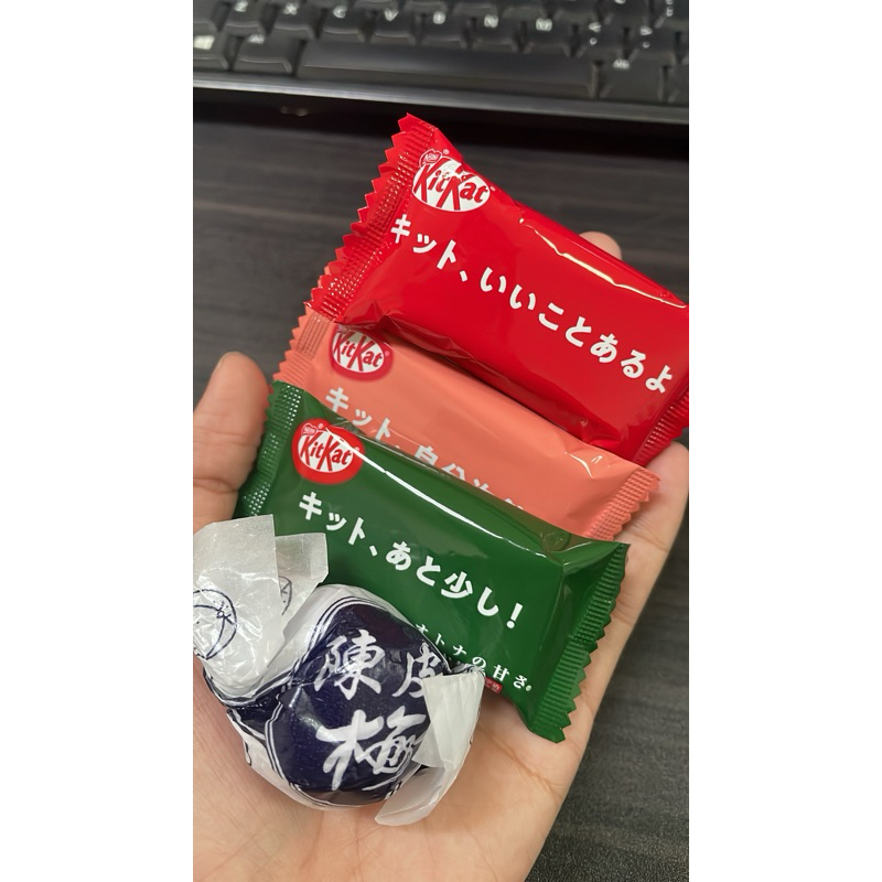 

Cokelat
