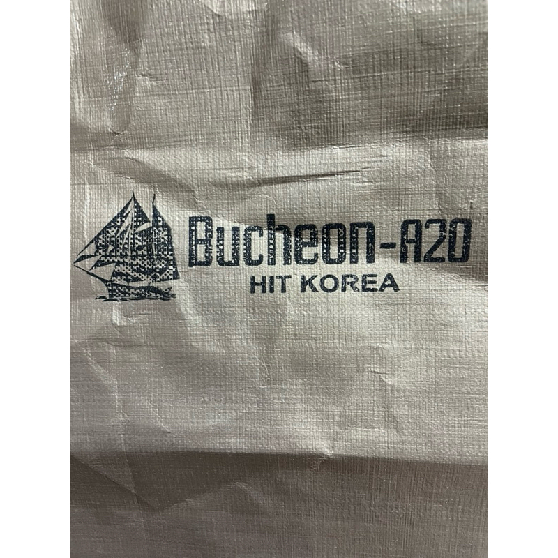 Kolam Terpal Request Bucheon-A20 Hit Korea
