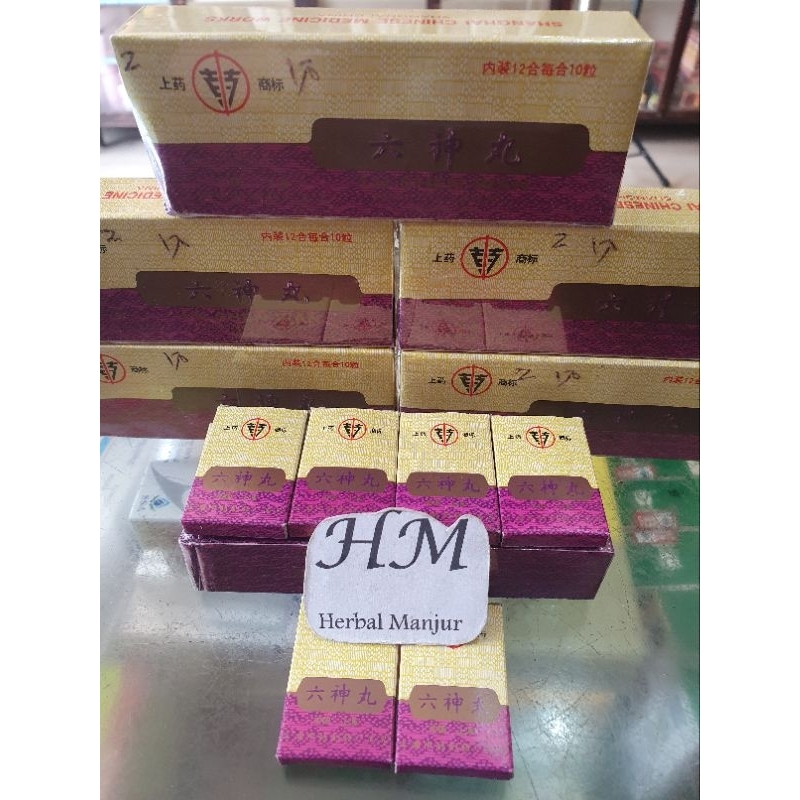 LIU SHEN WAN / Obat Sakit Tengorokan