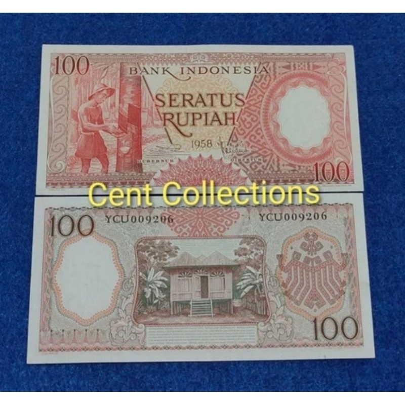 uang kuno 100 rupiah seri pekerja. Seratus rupiah seri pekerja