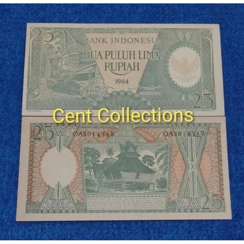uang kuno 25 rupiah seri pekerja 1964