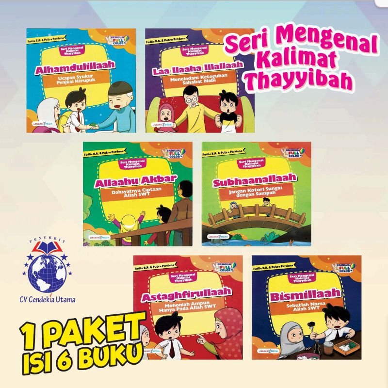 

mengenal kalimat thoyibah untuk anak (beli 1 dapat 6 buku)