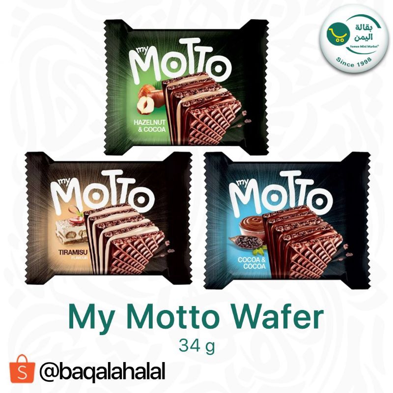 

Motto biskuit/ wefer my motto buy 1 get 1 all variant