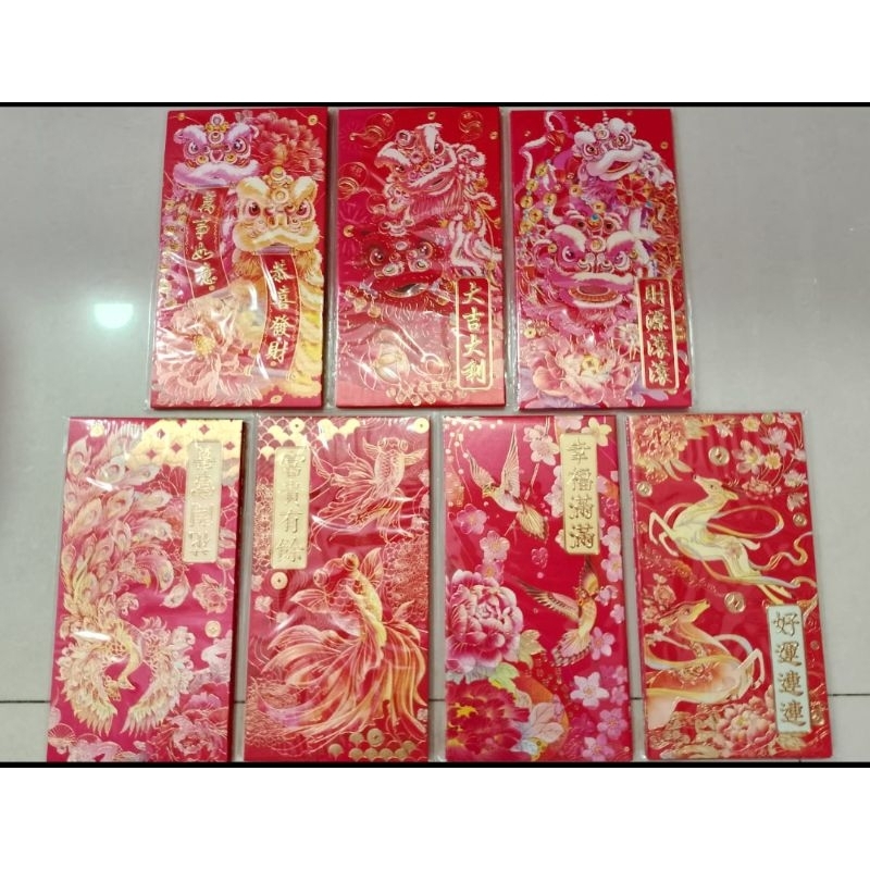

AMPLOP SINCIA SP MOTIF