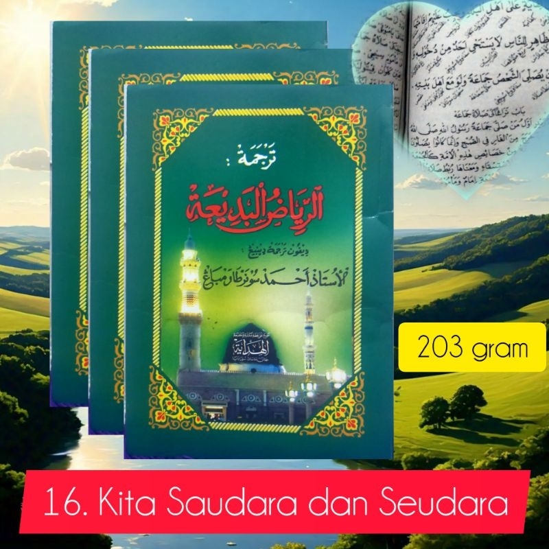 Kitab Riyadhul Badiah Makna Jawa | Riyadul Badiah Gandul