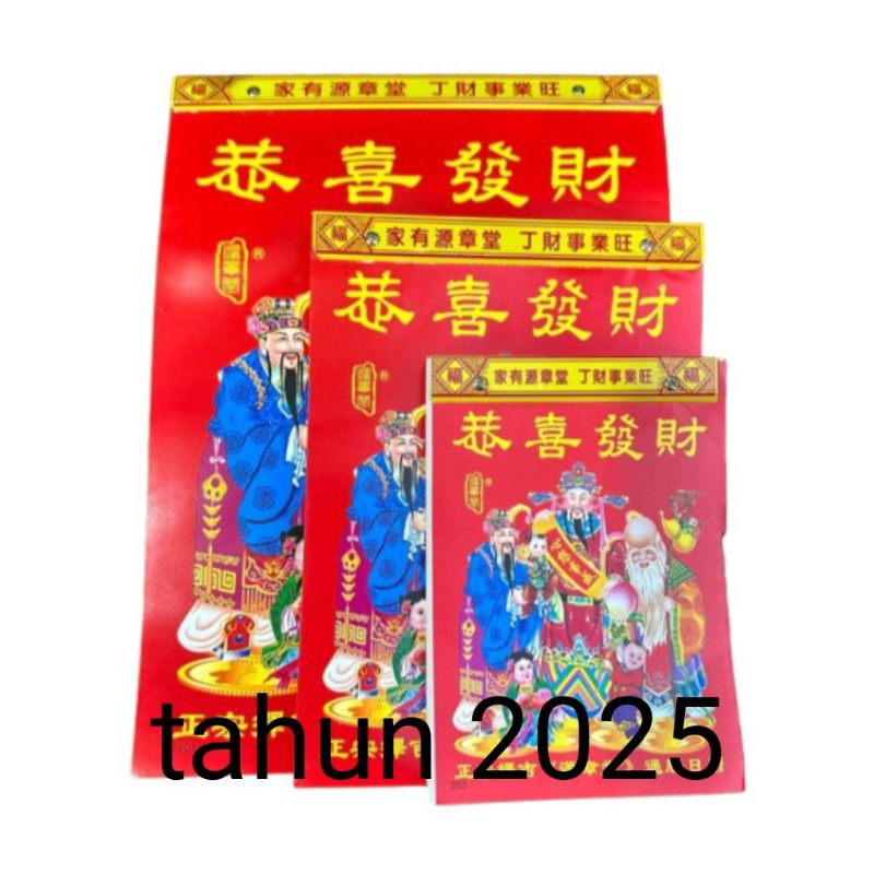 

KALENDAR HARIAN SOBEK HONGKONG 2025 / KALENDER SOBEK 2025