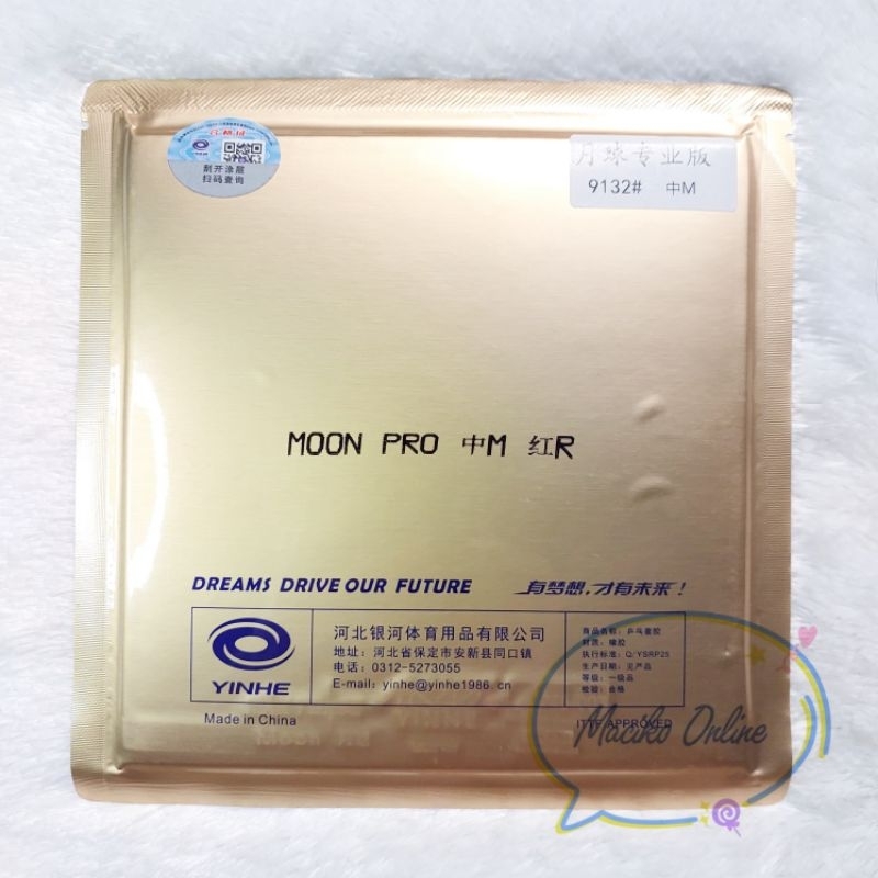 Karet Pingpong Yinhe Moon Pro SOFT MEDIUM HARD ORIGINAL