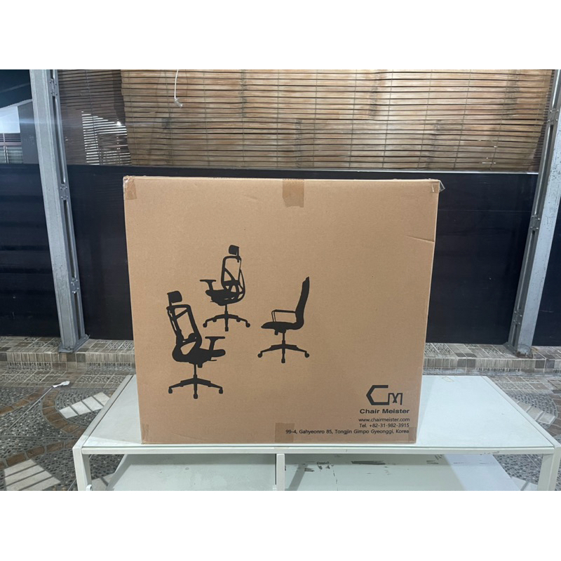 

Kardus 69 cm x 39 cm x 64 cm (1900) Bekas Chair Meister Double Wall