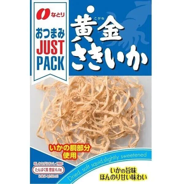 

Natori Just Pack Saki Ika 14gr