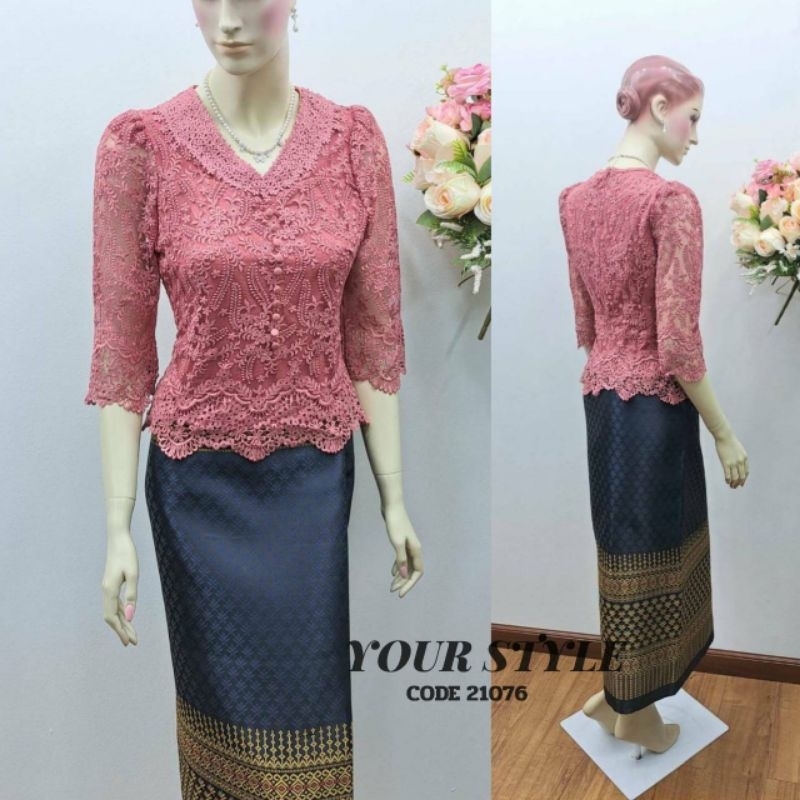 brokat premium bangkok original your style