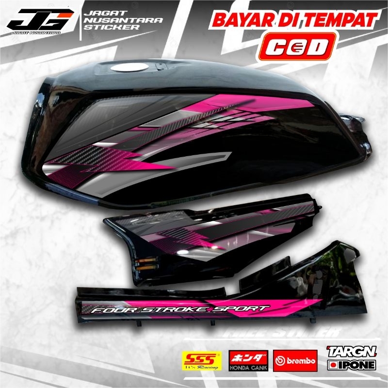 Striping GL Custom, Striping GL Terbaru, Striping GL Balap, Striping GL Pro/Max, Striping GL Variasi