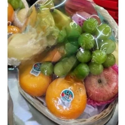 

PARCEL / HAMPERS BUAH SEGAR 5 JENIS MACAM