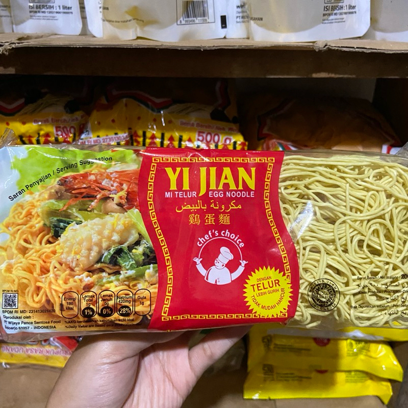 

Mie Telur YI JIAN (egg noodle YI JIAN)