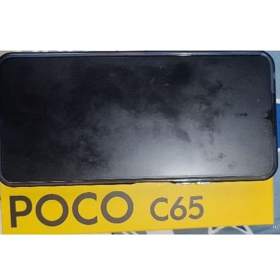 poco c65 8/256 second