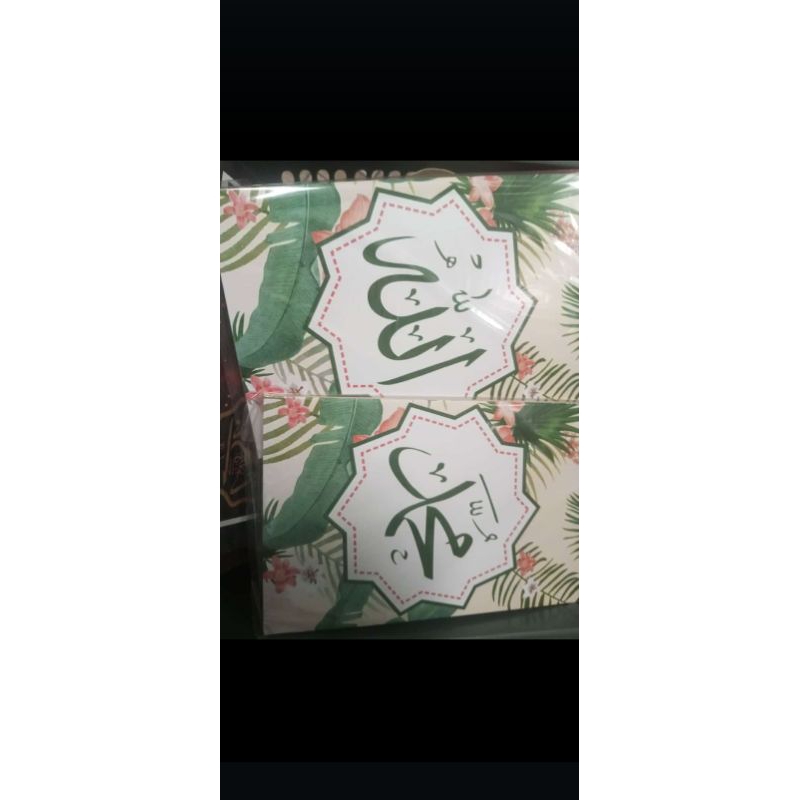 

walldecor