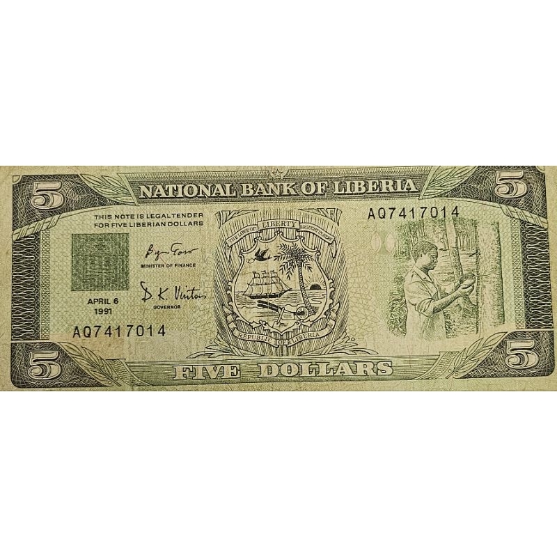 #Termuarah Uang Asing Negara Liberia 5 Dollar tahun 1991 Kondisi AXF Utuh Dijamin Oriiginal 100%