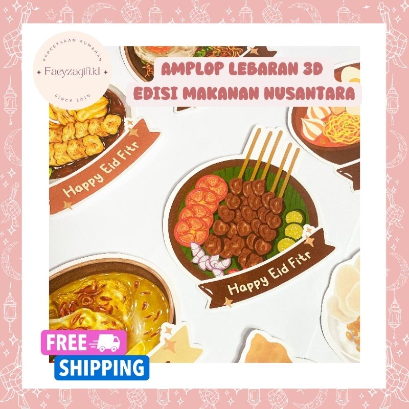 

(6 Pcs) AMPLOP LEBARAN 3D MAKANAN NUSANTARA SERIES / AMPLOP LEBARAN IDUL FITRI / AMPLOP LEBARAN UNIK