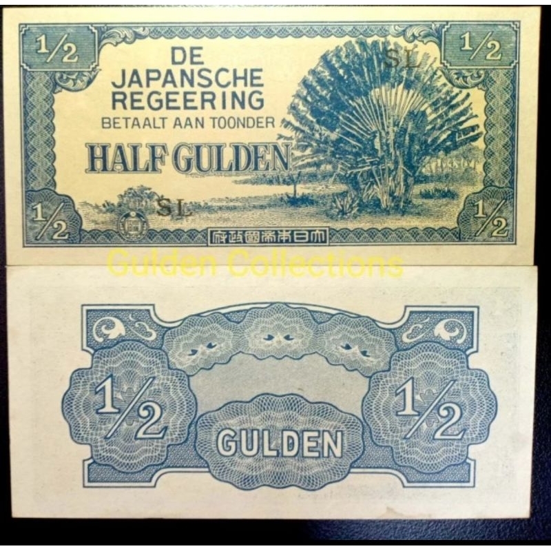 1/2 Gulden Japansche regeering UNC