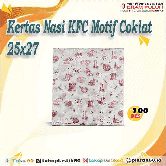 Hisperingin_ Kertas Bungkus Nasi Kfc Motif Coklat 100 Pcs Laminasi Rice Paper Wrap Food Grade Burger