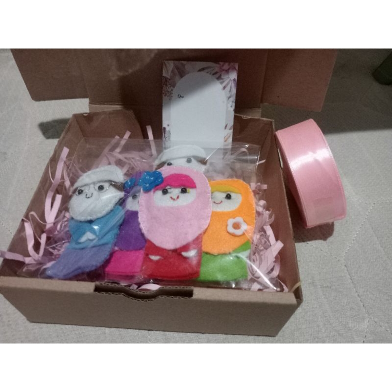 

Gift Box Bonjar