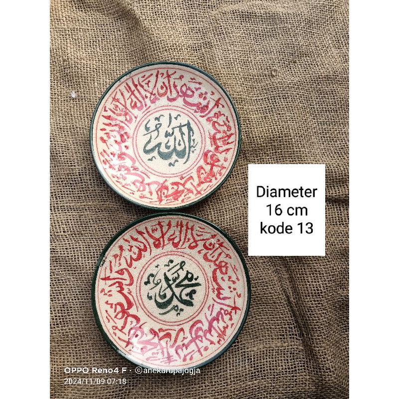 2 buah piring keramik lukis kaligrafi untuk dekorasi hiasan dinding