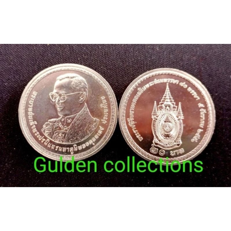 Koin Thailand 20 Baht Commemorative King birthday 80 th