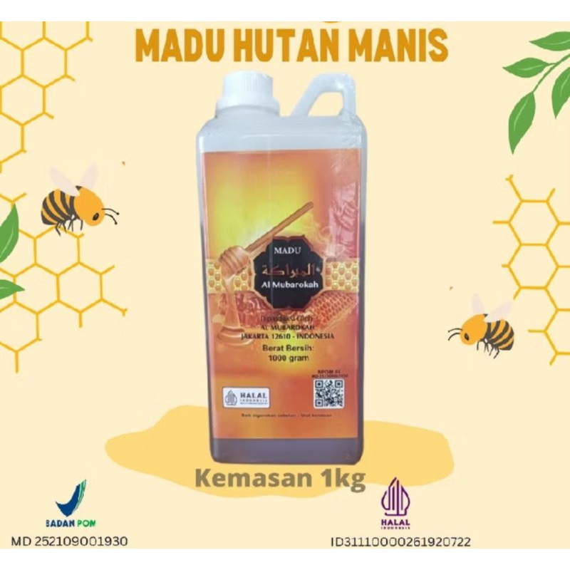 

MADU AL MUBAROKAH BPOM & HALAL 1 KG