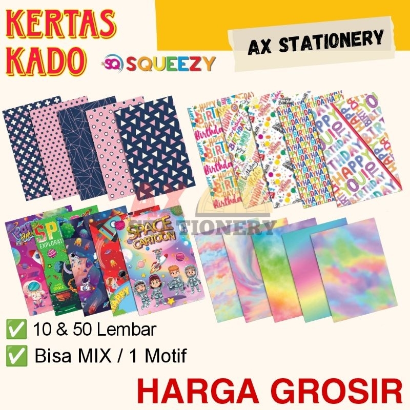 

KERTAS KADO SQUEEZY 10 LEMBAR | KERTAS KADO LUCU | KERTAS KADO 50 LEMBAR