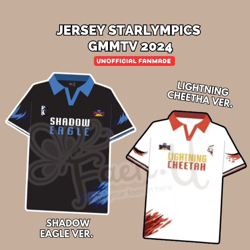 GMMTV STARLYMPIC JERSEY 2024
