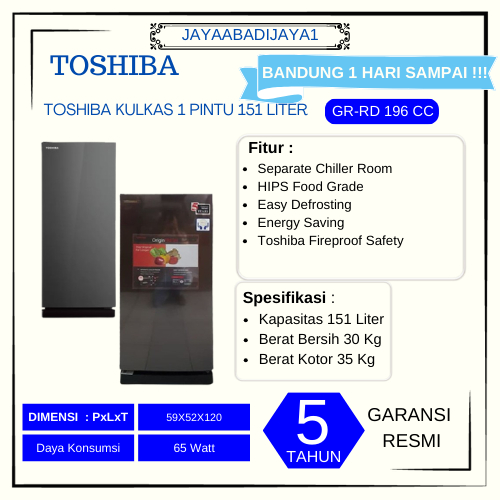 TOSHIBA KULKAS 1 PINTU 1 DOOR REFRIGERATOR GR-RD 196 CC