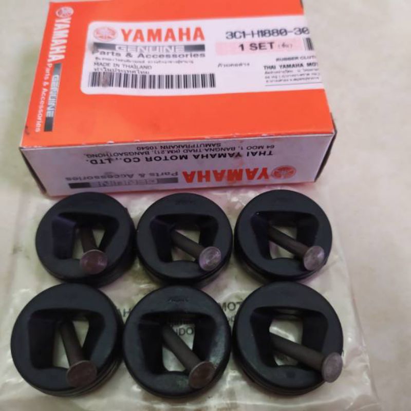 Karet Kopling Vixion karet bantalan kopling Vixion new Vixion old Jupiter mx