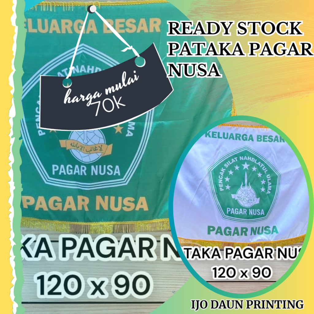 PATAKA PAGAR NUSA 120X90 + RUMBAI READY STOCK || BENDERA PAGAR NUSA