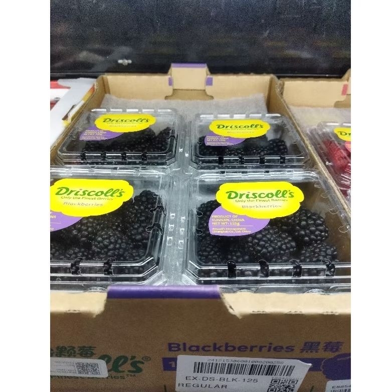 

BlackBerry Driscolls 125gram