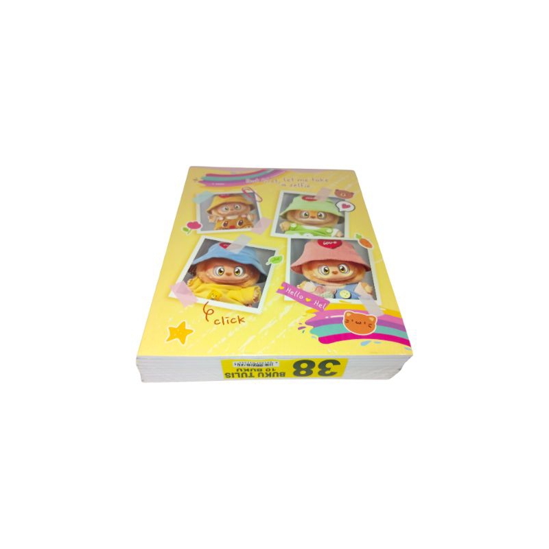 

BUKU TULIS BUKU LABUBU BUKU TULIS COVER LABUBU 38 LEMBAR GARIS A5 OKEY BY KIKY 1 PACK [10PCS]